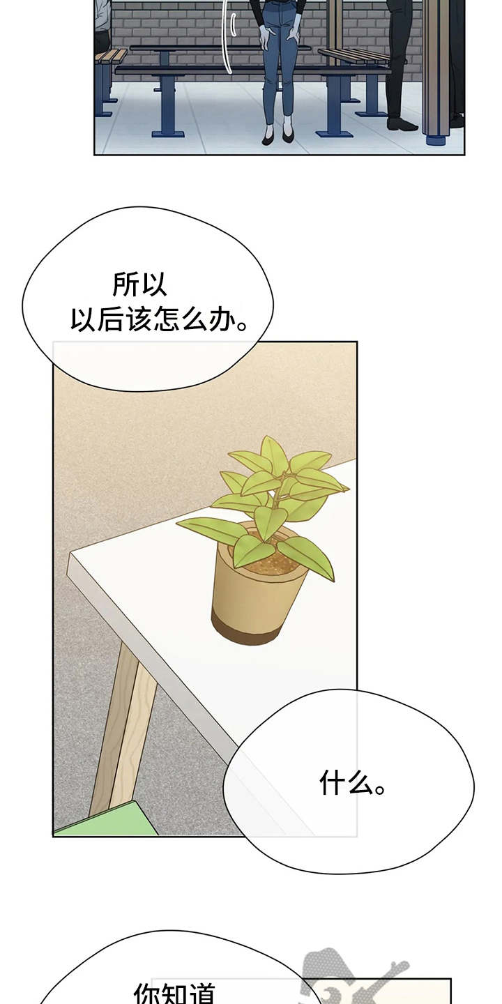 第19章：警告10