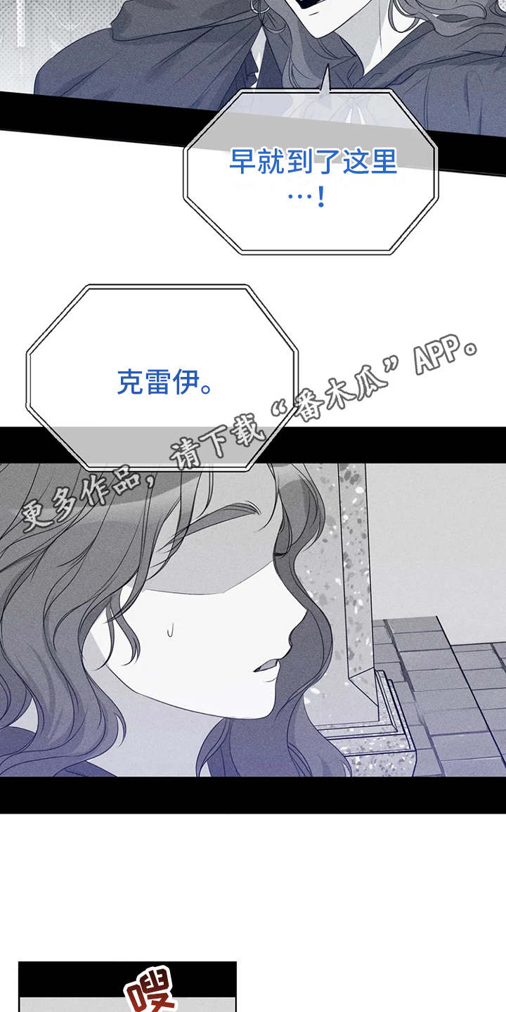 第21章：电影8