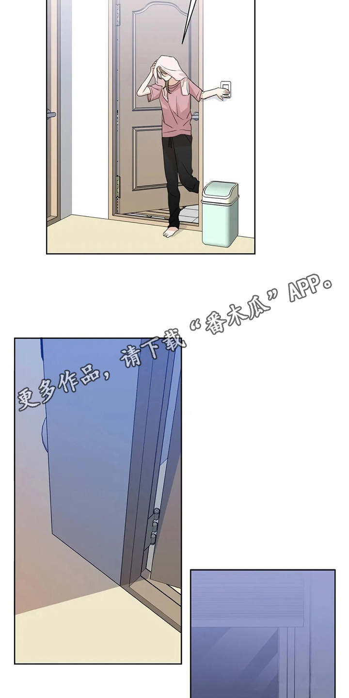 第21章：电影3