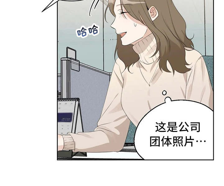 第9章：照片3