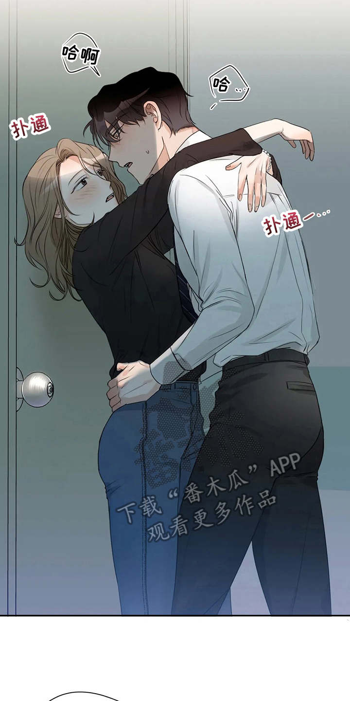 第19章：警告1
