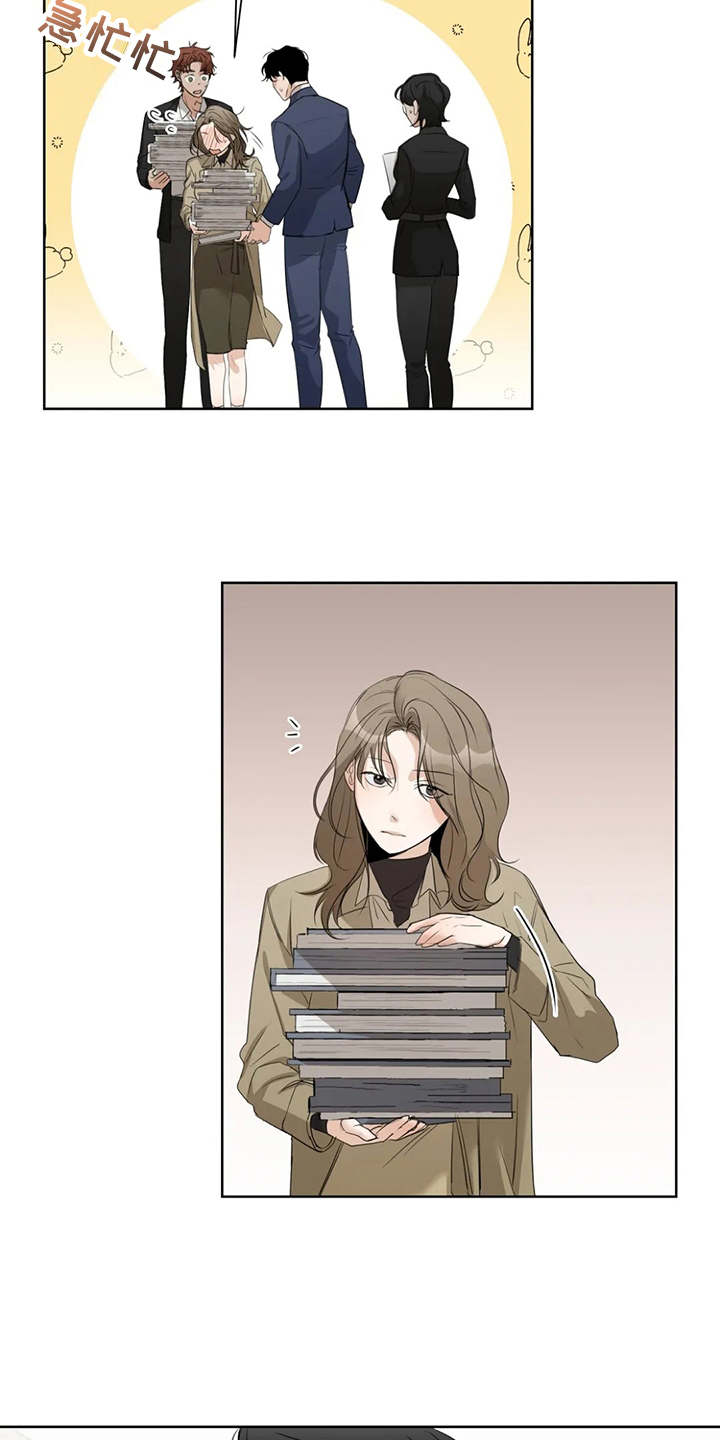 第14章：跌倒13