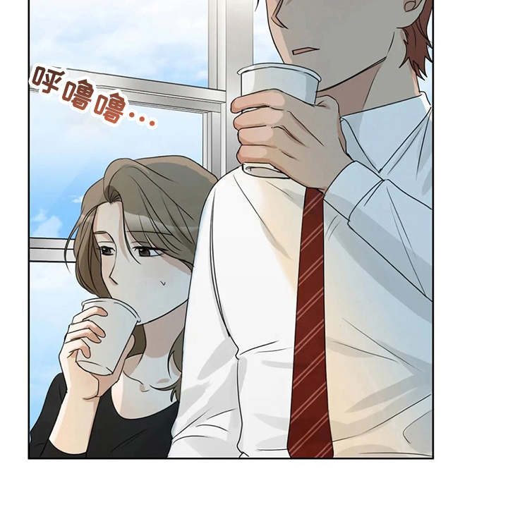 第18章：不给空隙5