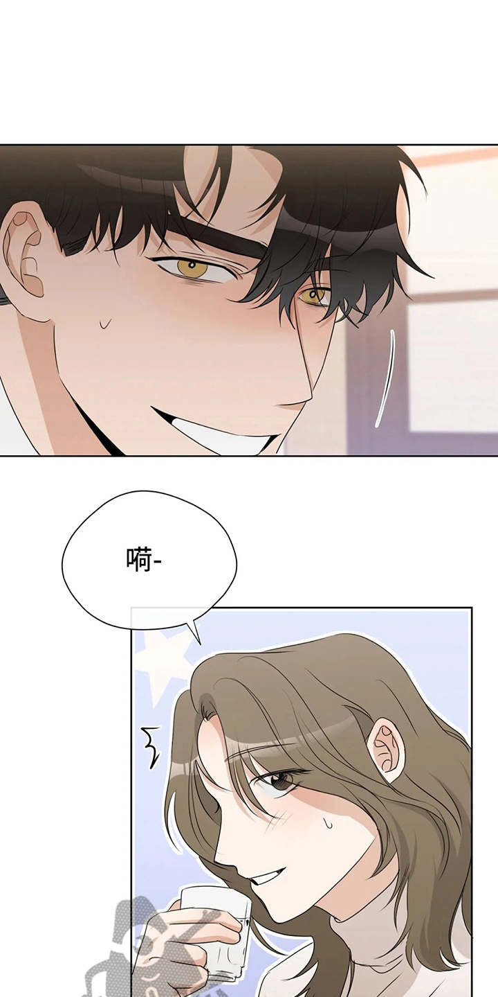第22章：疲惫16