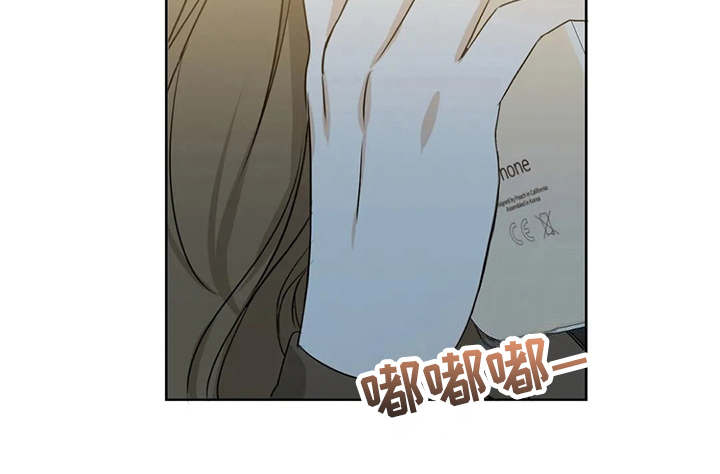 第28章：哭诉18