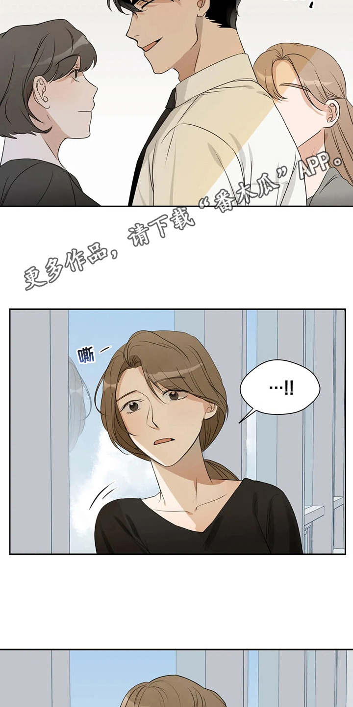第10章：姐姐3