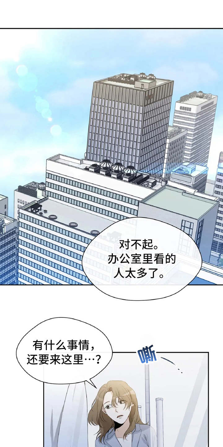 第13章：渣男0