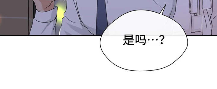 第17章：好奇13