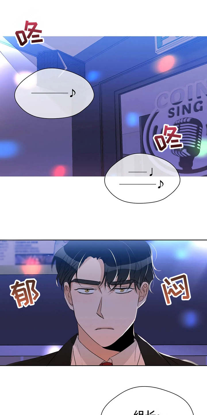 第17章：好奇0