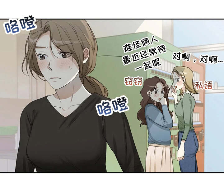 第9章：照片18