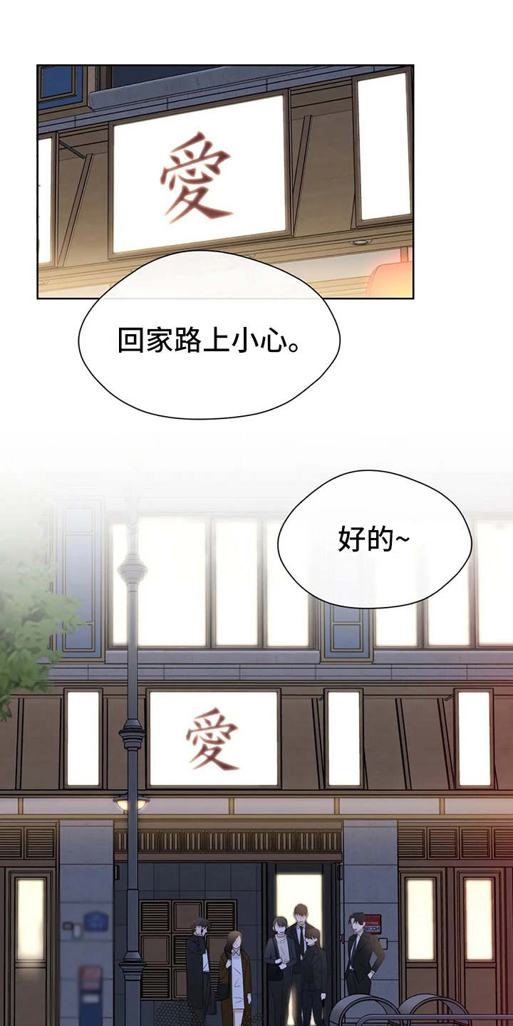 第23章：醉倒0