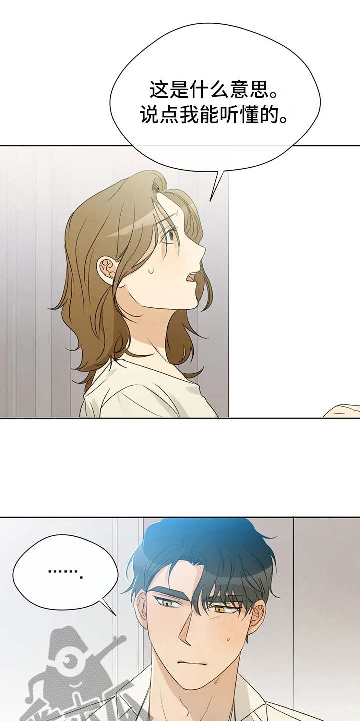 第21章：电影20