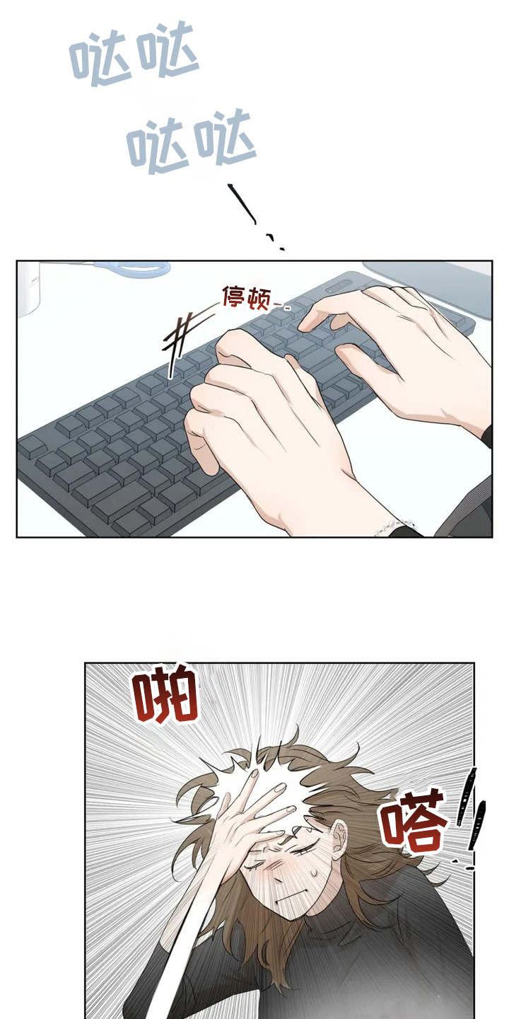 第4章：没保存0