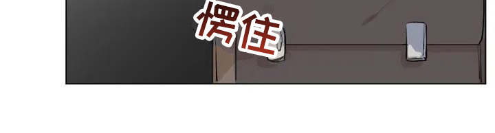 第2章：老婆婆10