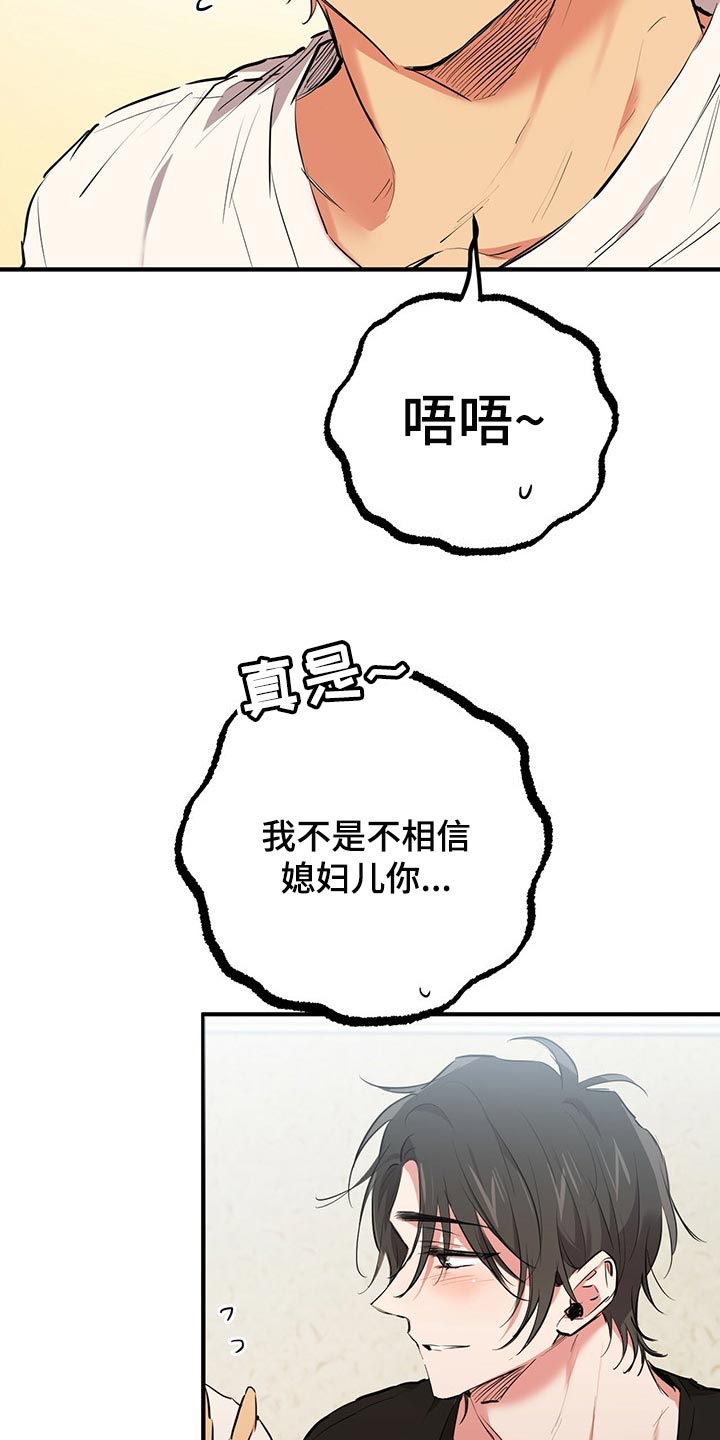 第96章：独立12