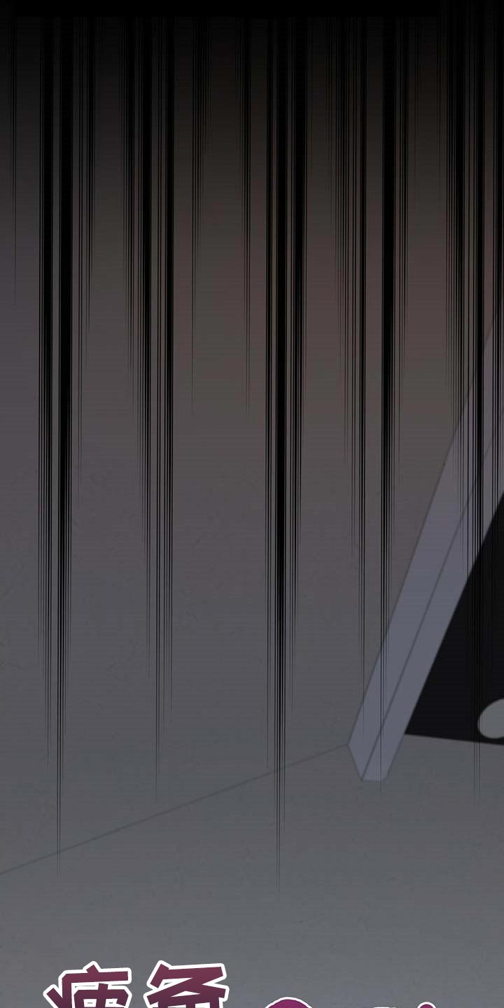 第79章：痕迹0