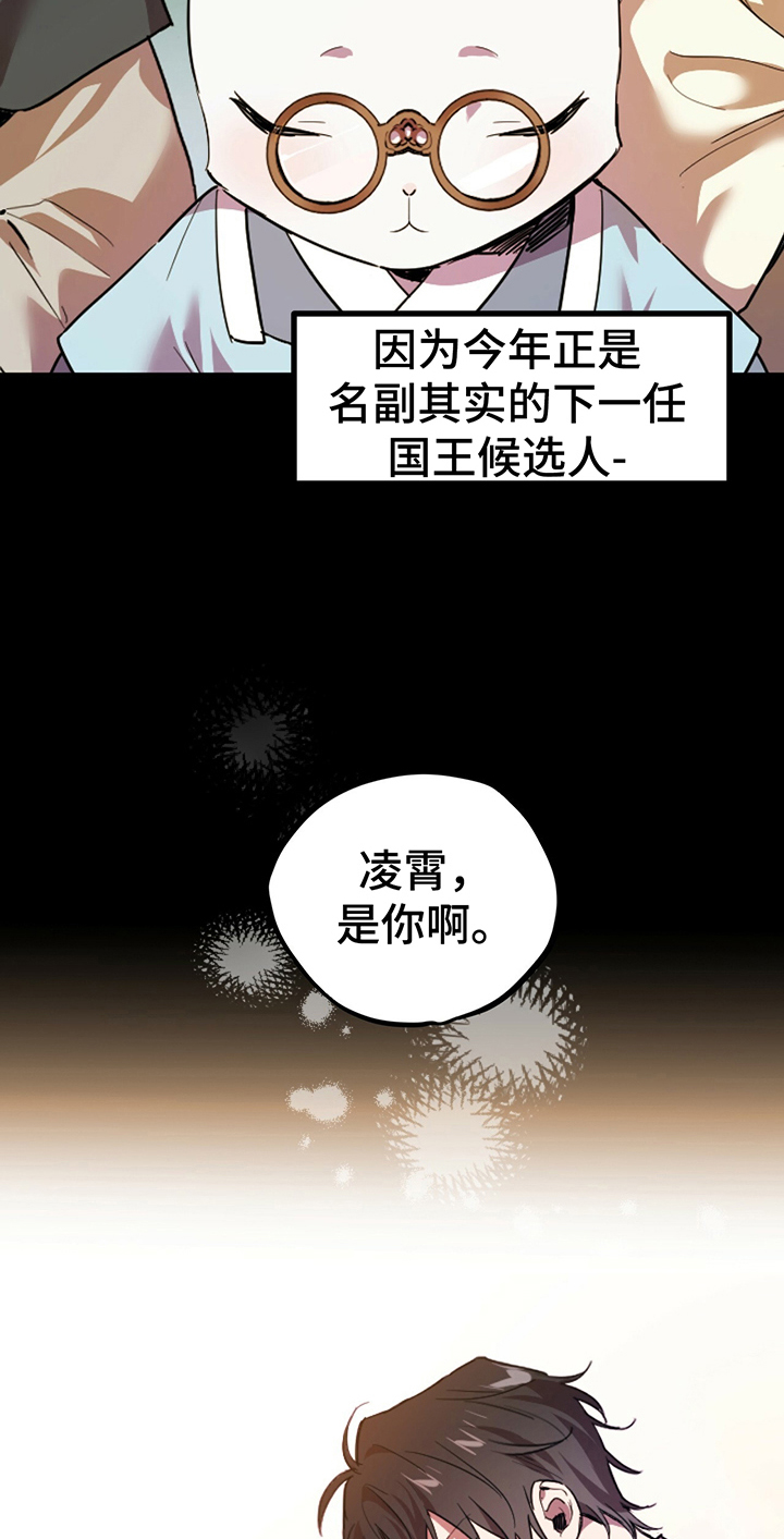 第3章：任务10