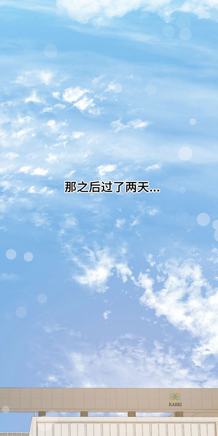 第119章：出发32