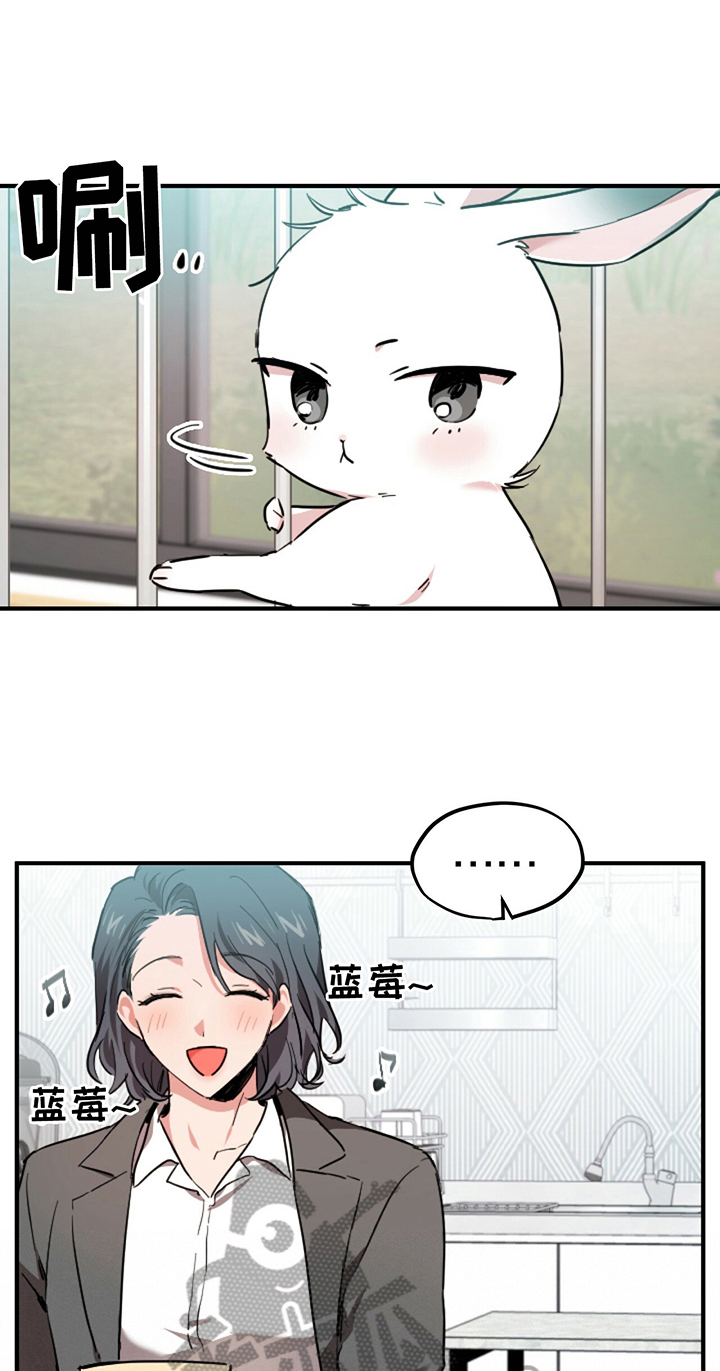 第6章：鄙视5
