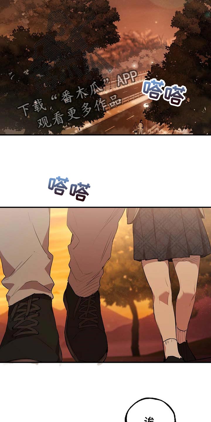 第66章：救命恩人17