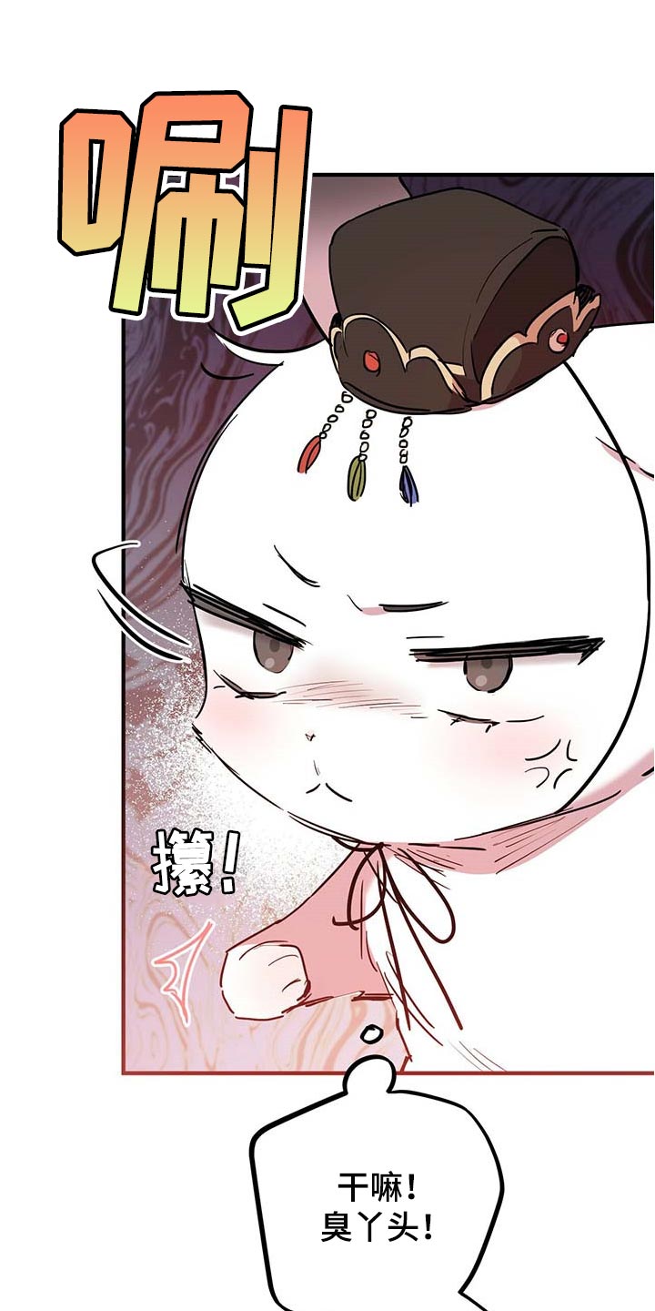 第46章：家人0