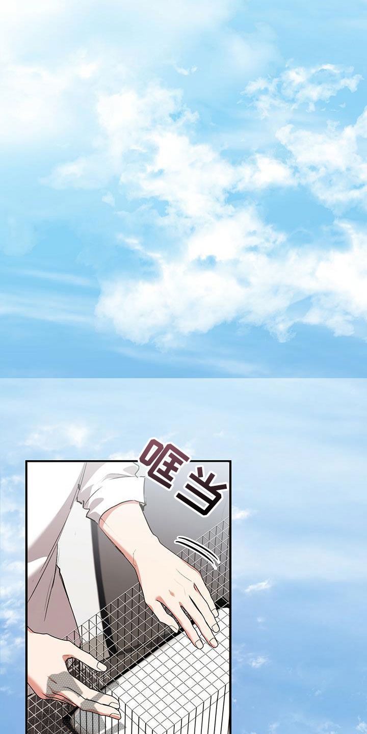 第120章：入口8