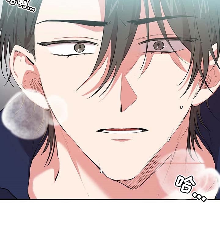 第67章：无人回应15