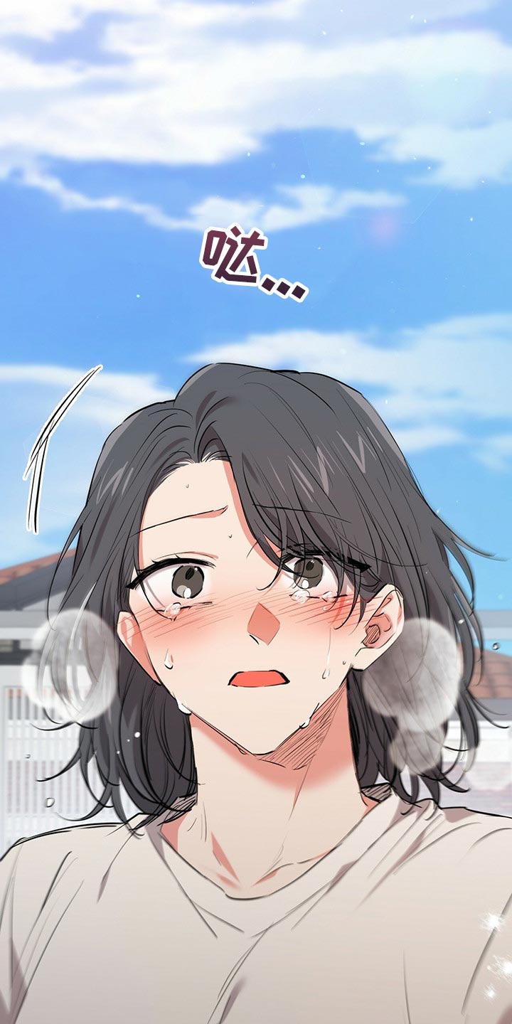 第98章：你们到底去哪了13