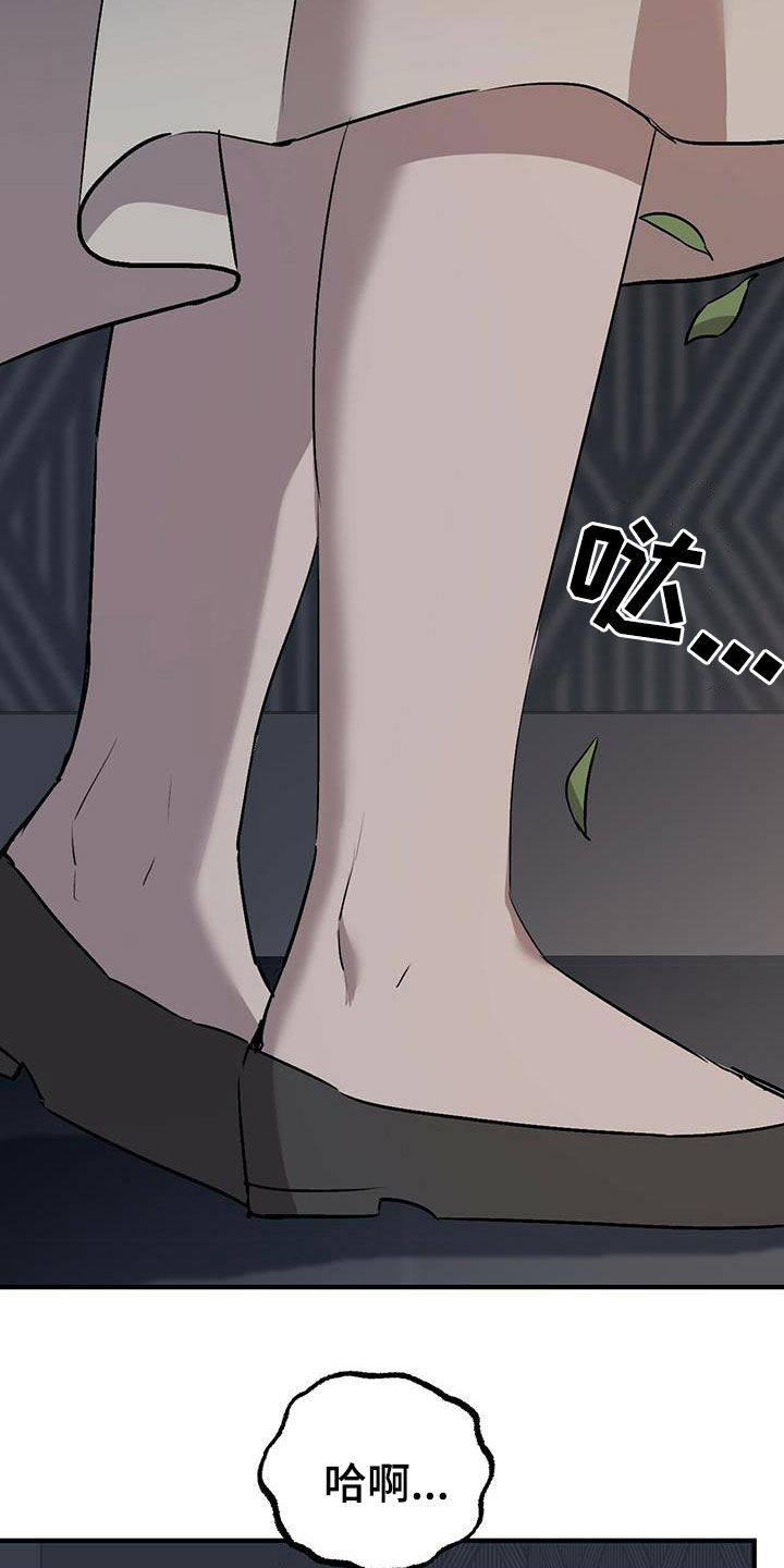 第119章：出发8