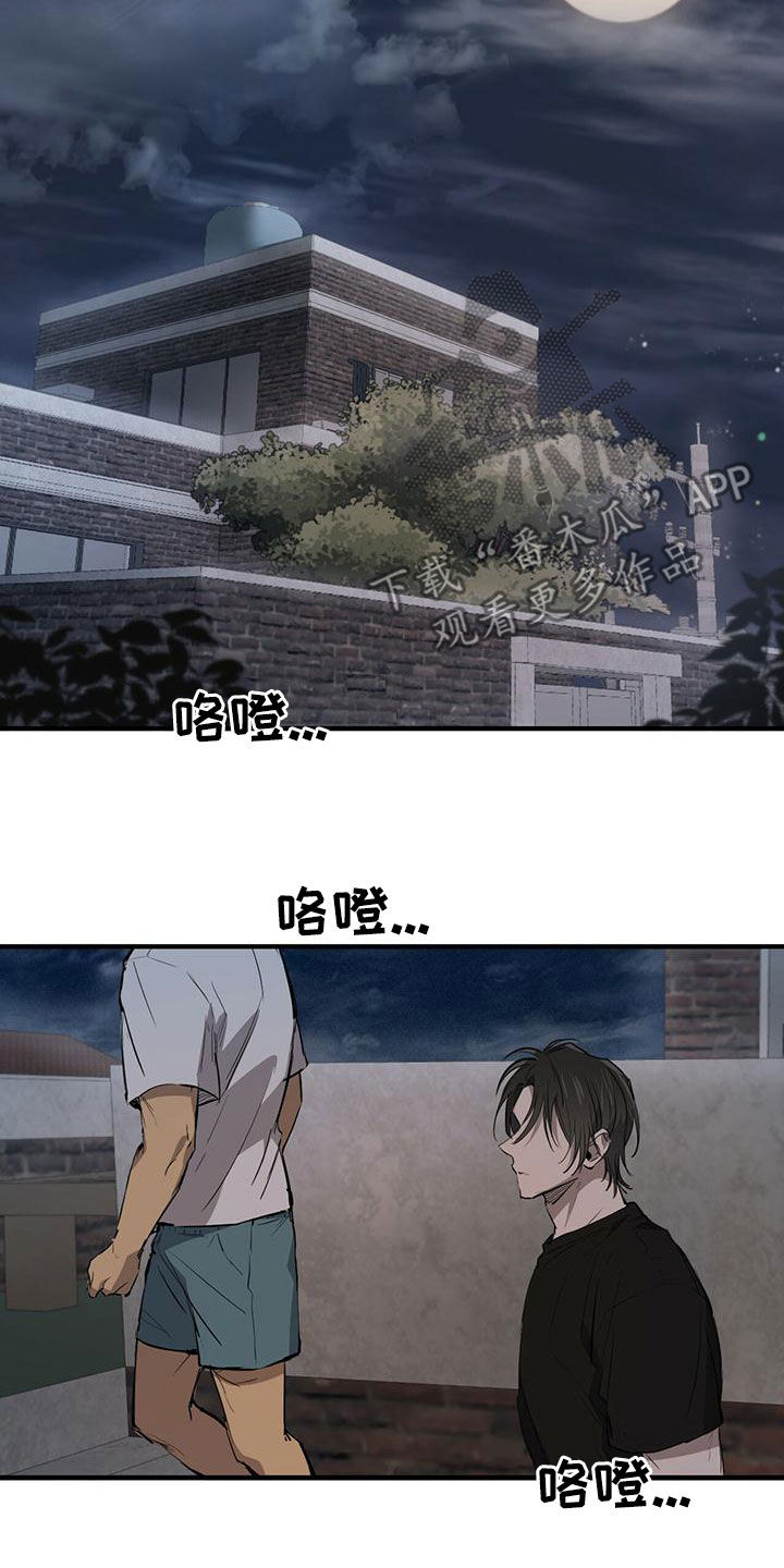 第127章：安排30