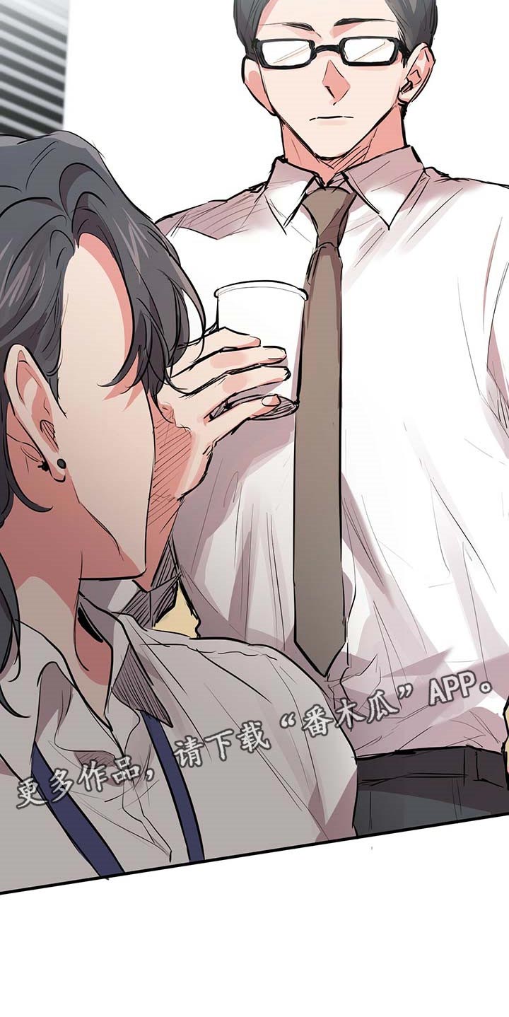 第80章：我会努力赚钱的18
