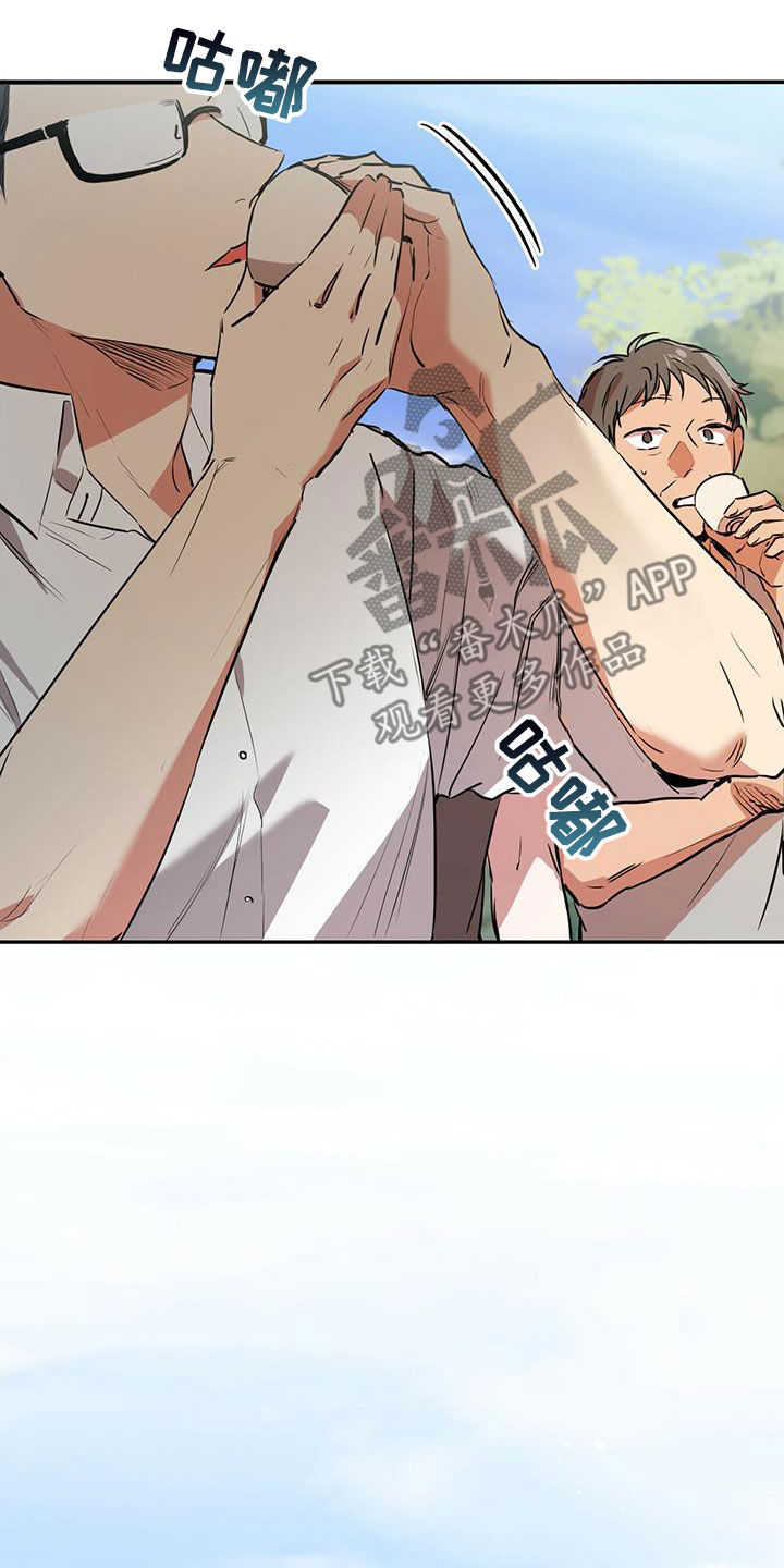 第121章：许入酒27