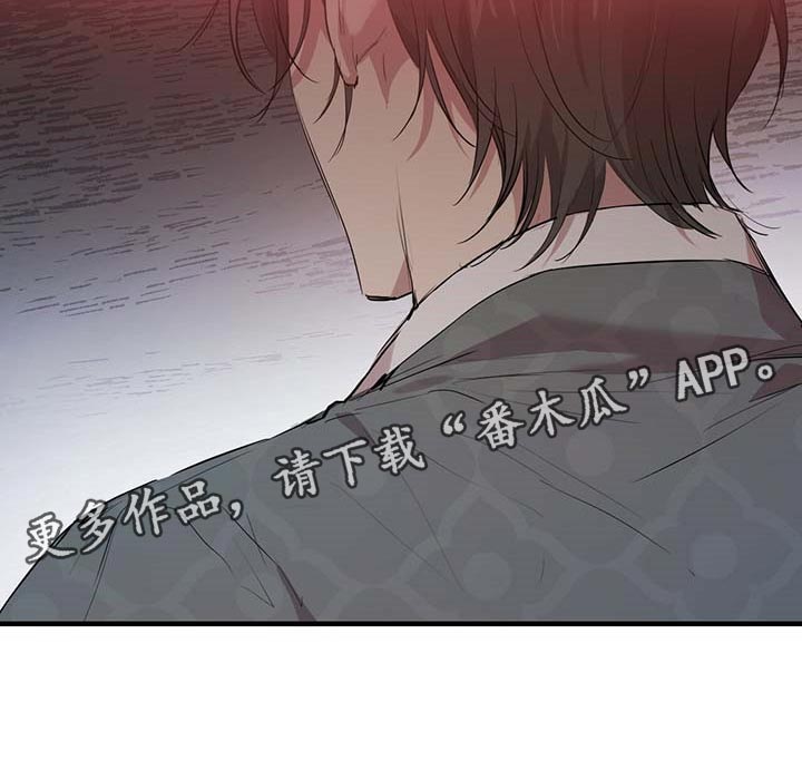 第64章：若是想我了怎么办？24