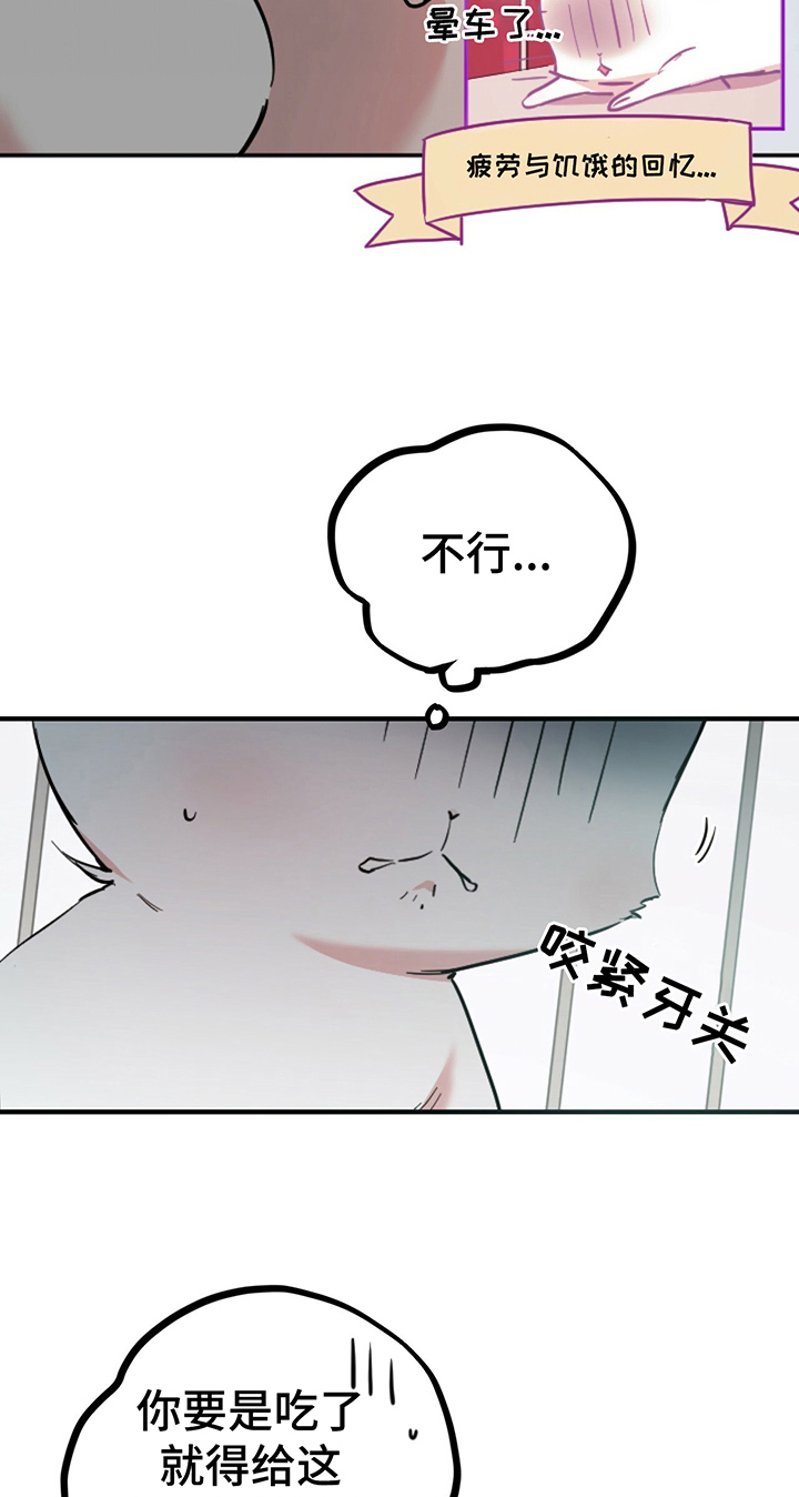 第7章：让你幸福1