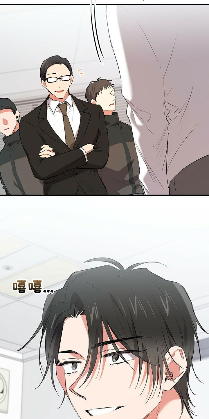 第120章：入口6