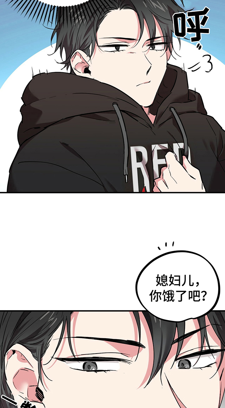 第12章：好吃的18