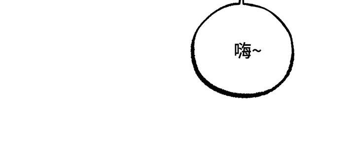 第109章：小小的玩笑16