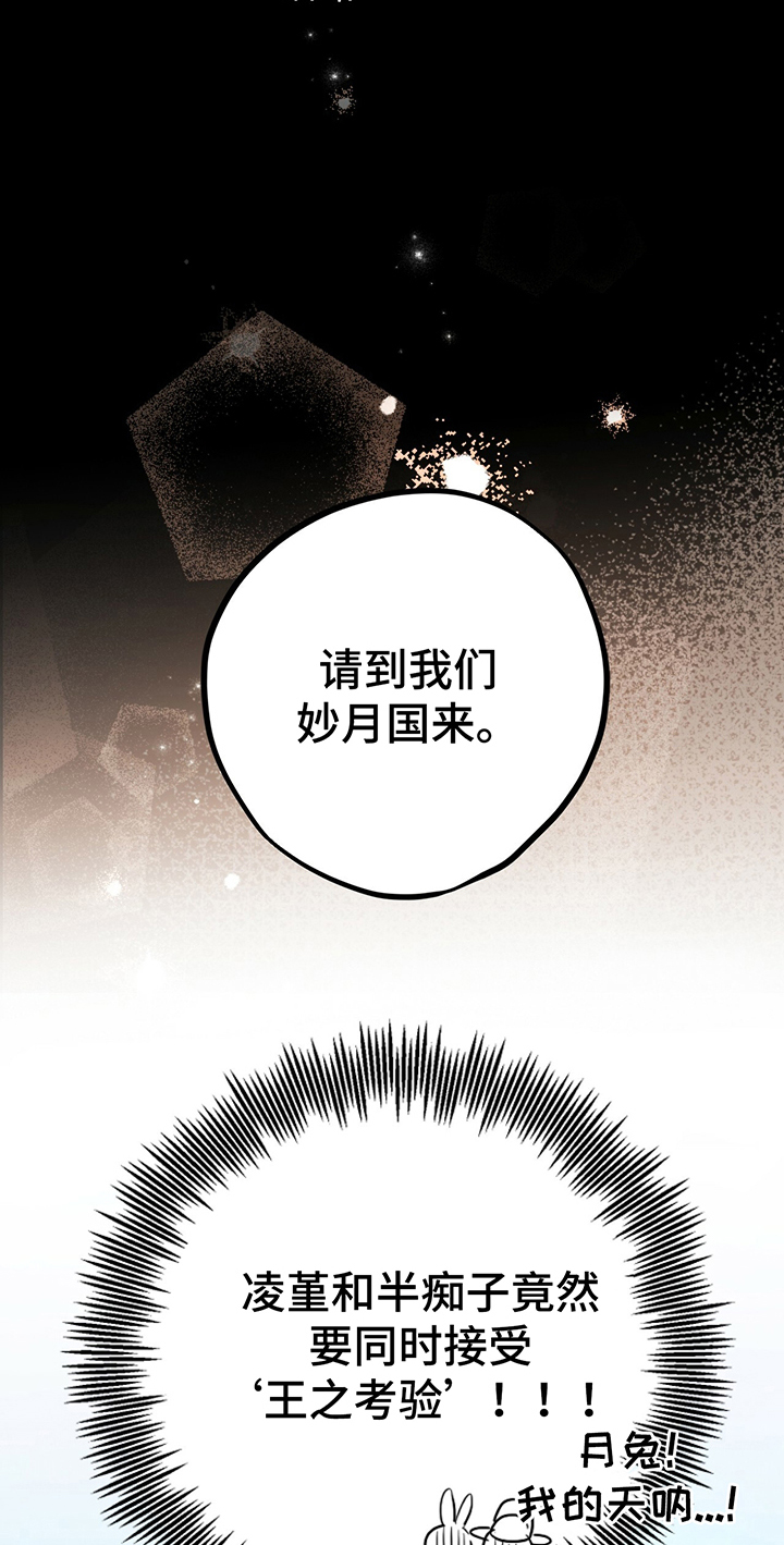 第3章：任务22