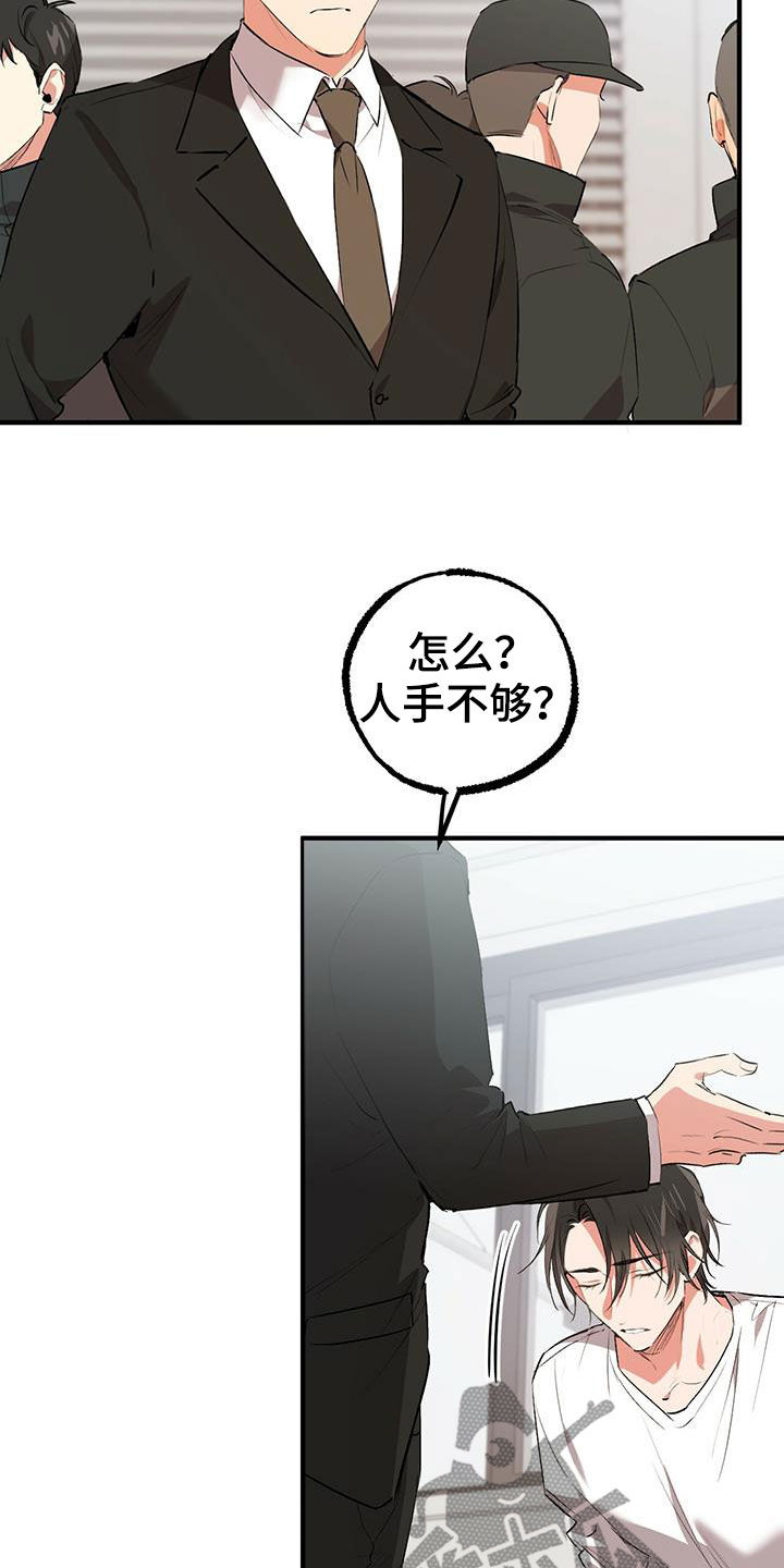 第120章：入口1