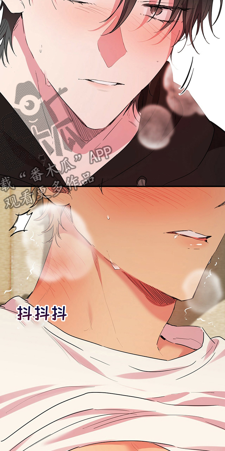 第26章：愉悦5