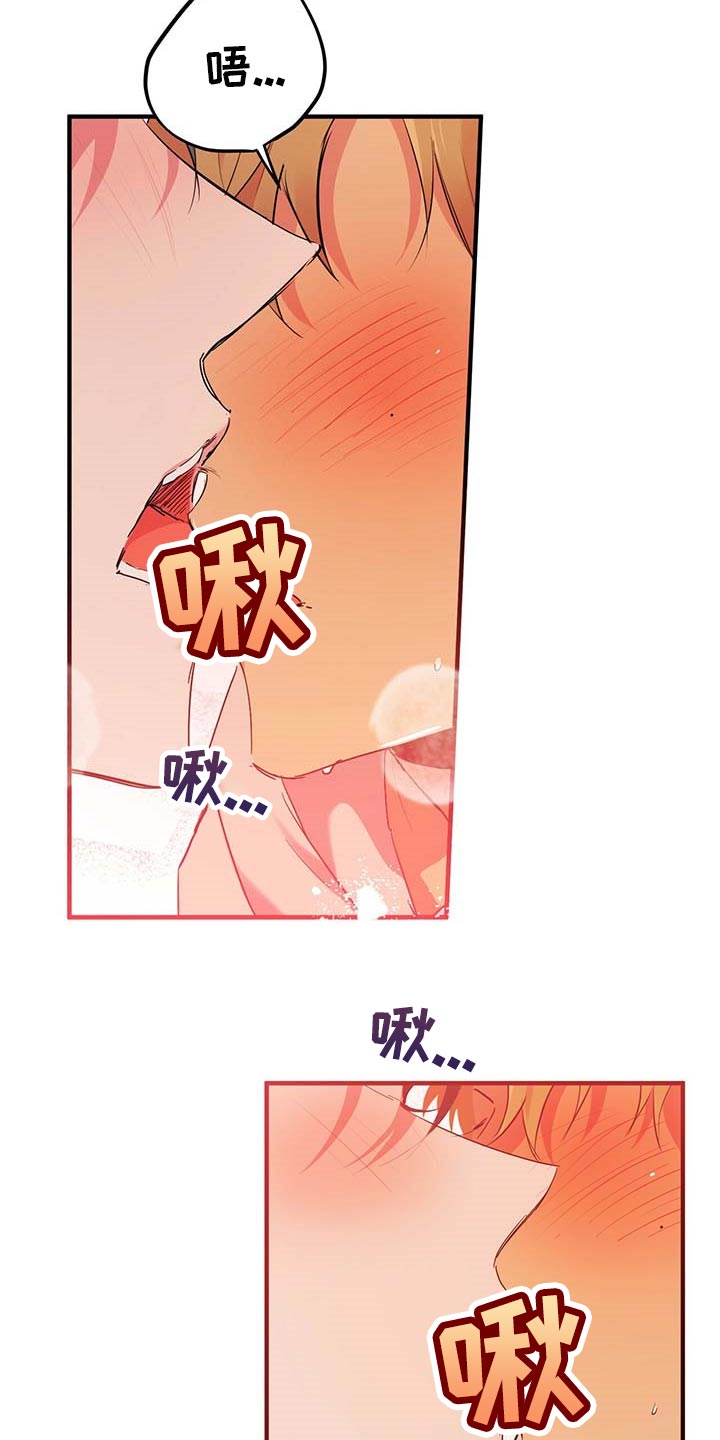 第33章：幸福1