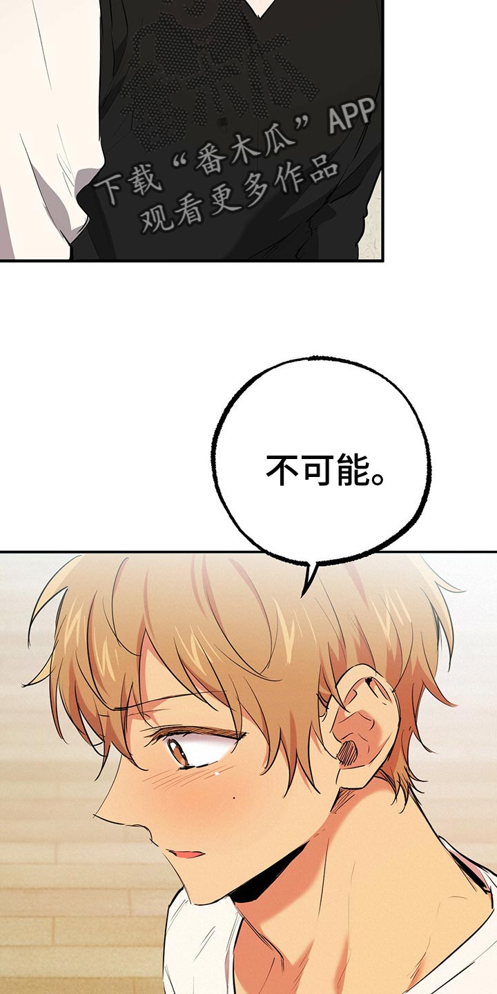 第96章：独立5