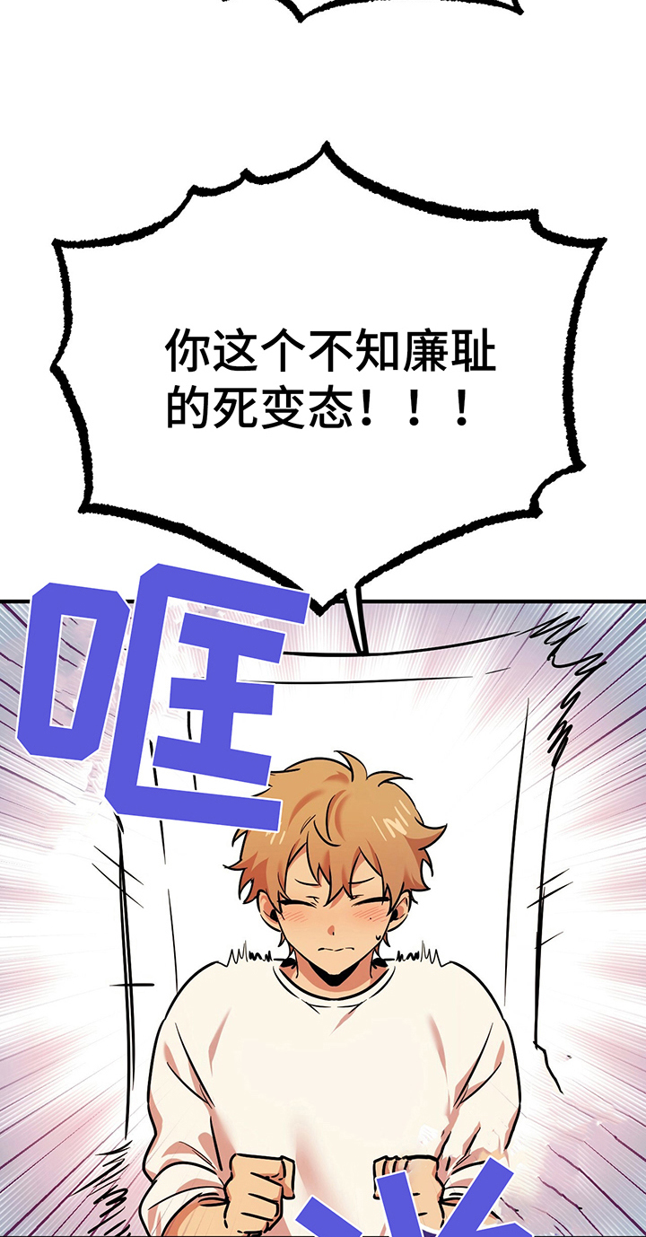 第12章：好吃的1