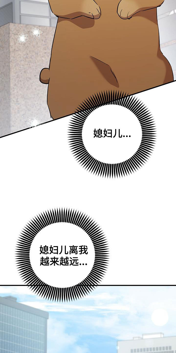 第120章：入口22