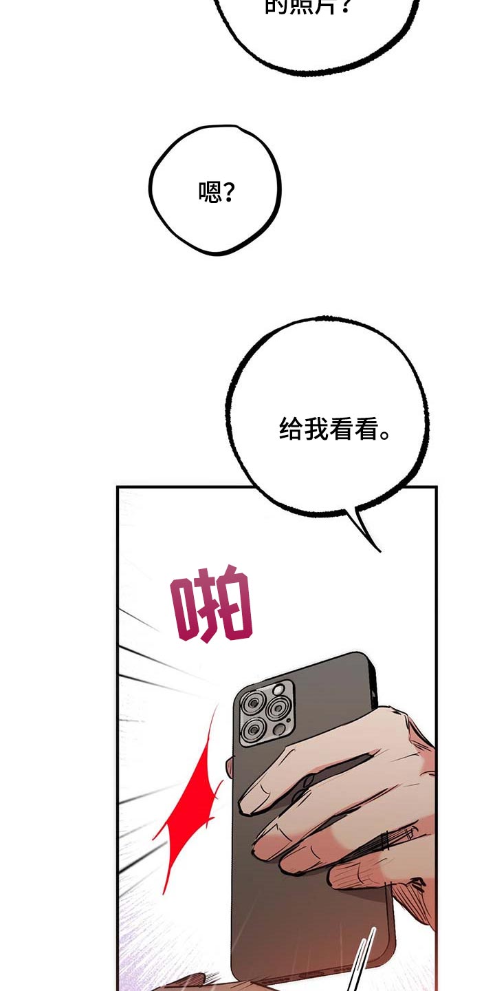 第81章：快乐天堂1