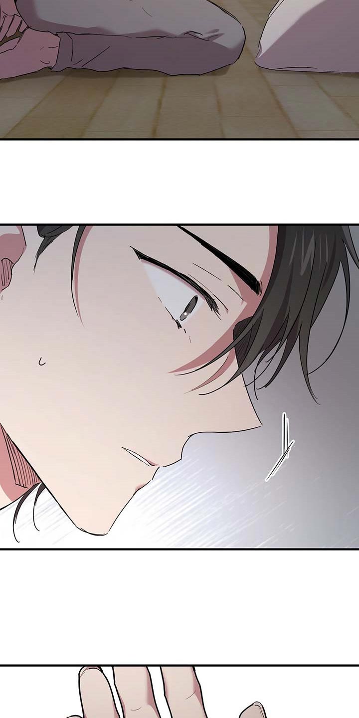 第42章：彻夜未眠20