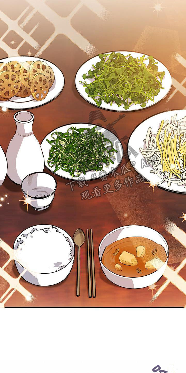 第122章：罪大恶极7