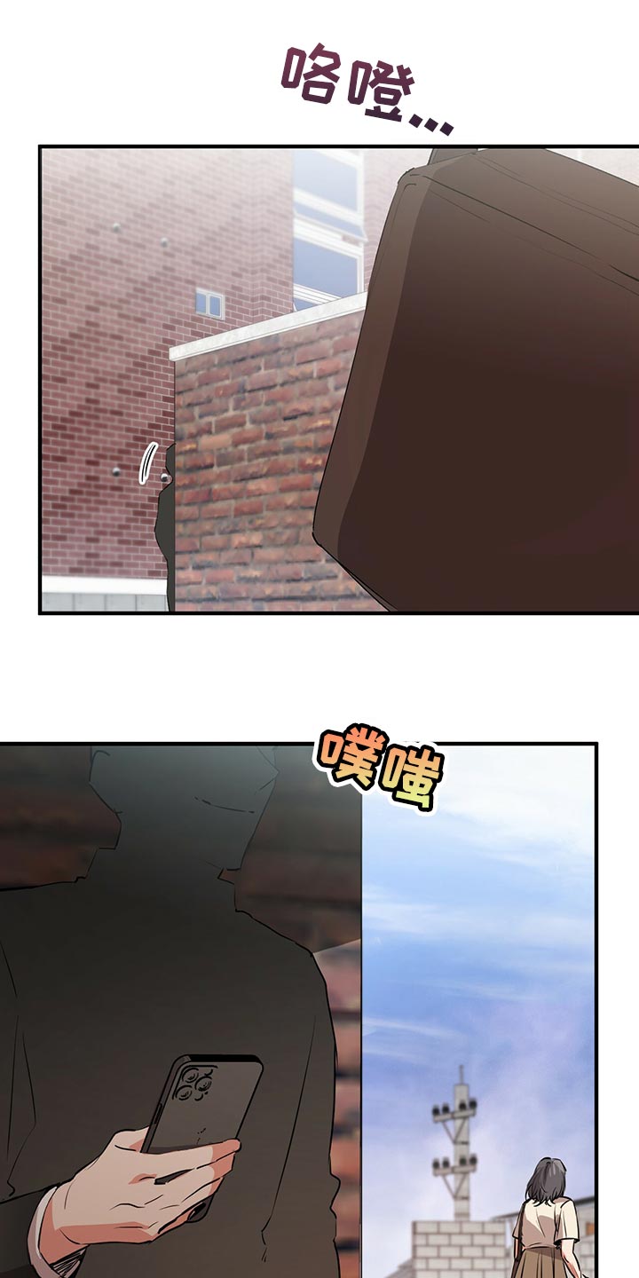 第113章：请立刻过来8