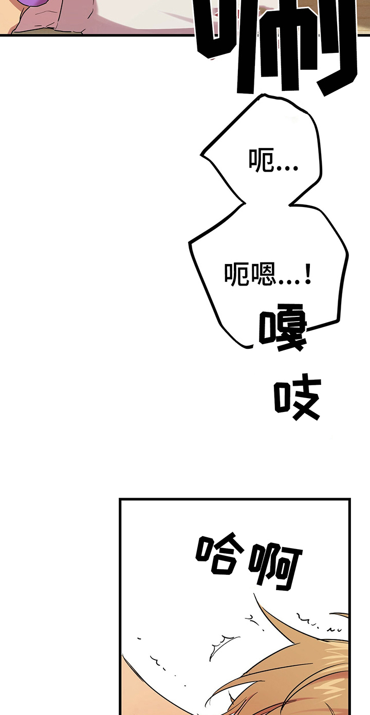 第24章：需要确认1