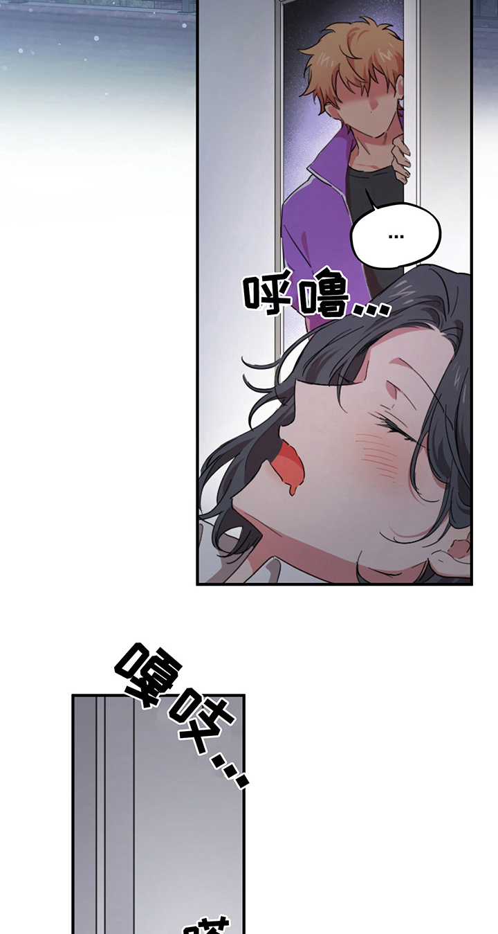 第7章：让你幸福9